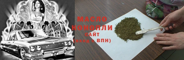 дурь Каменка