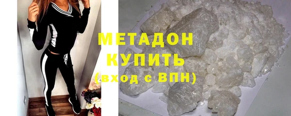 гидропоника Каменногорск