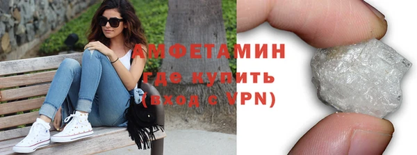 мет Карталы