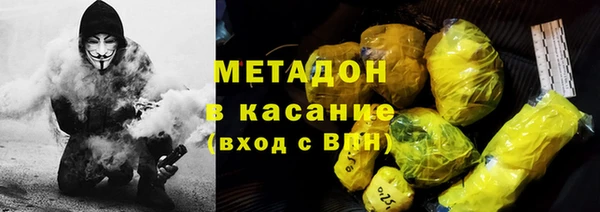 прущий лед Касимов