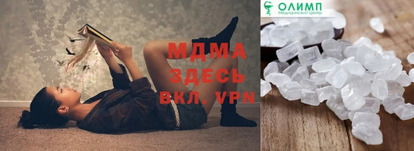 гидропоника Каменногорск