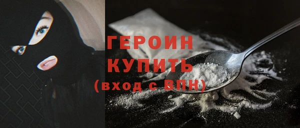 дурь Каменка