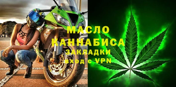 гидропоника Каменногорск