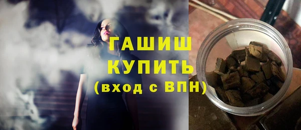 дурь Каменка