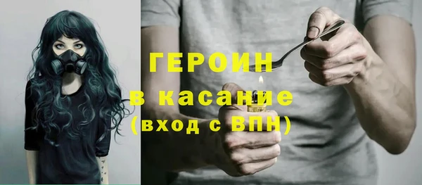 гидропоника Каменногорск