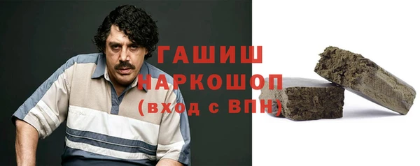 прущие крисы Карпинск