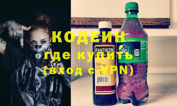 гидропоника Каменногорск