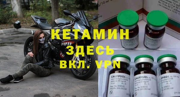 мет Карталы