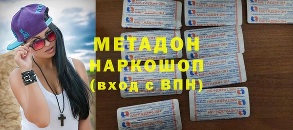 гидропоника Каменногорск