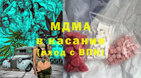 мет Карталы
