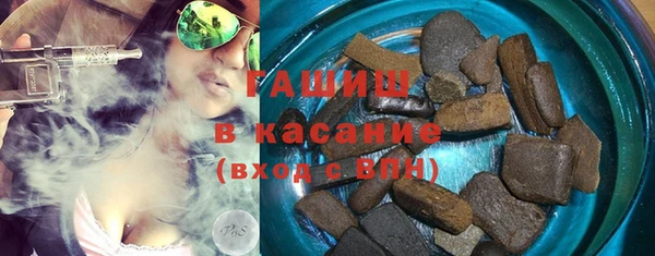 мет Карталы