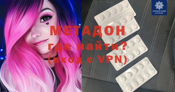 дурь Каменка