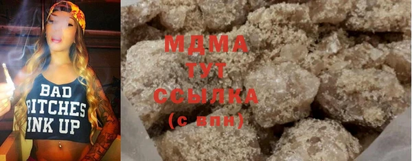 прущий лед Касимов