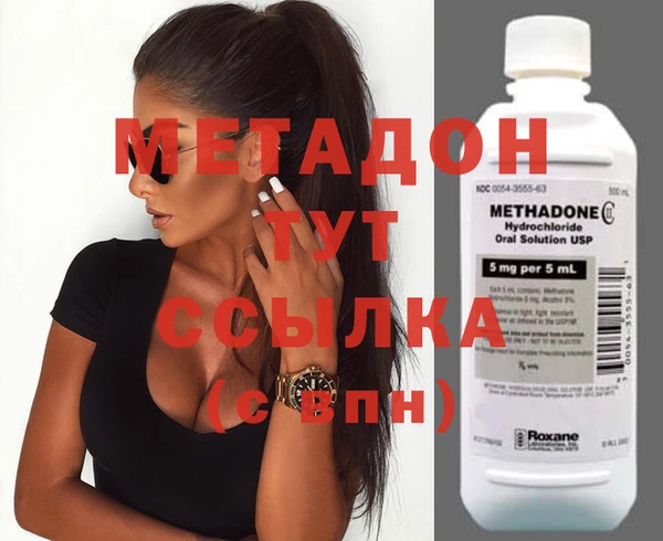 мет Карталы