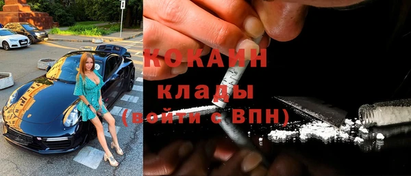 гидропоника Каменногорск