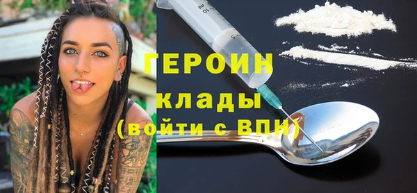 прущий лед Касимов