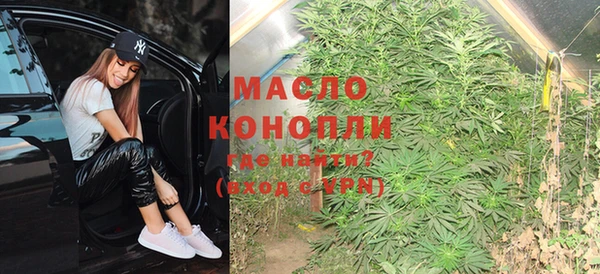 мет Карталы