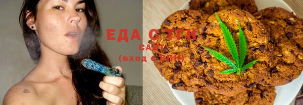 гидропоника Каменногорск