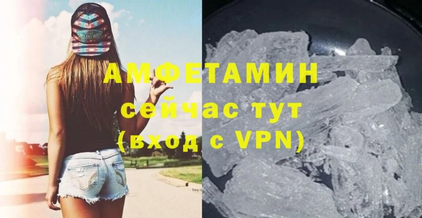 прущий лед Касимов