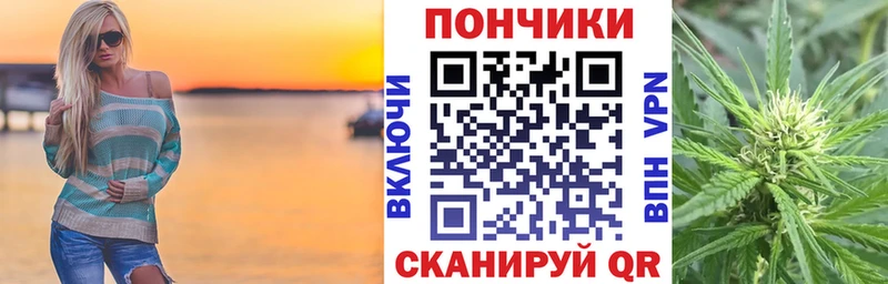 Канабис MAZAR  Купить закладки  Белозерск 